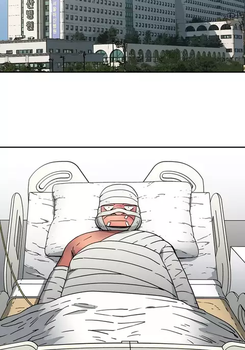 Refrain Love Ch.1-33