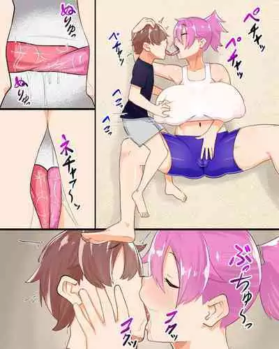 Shitei Nikuyoku Sex Zanmai