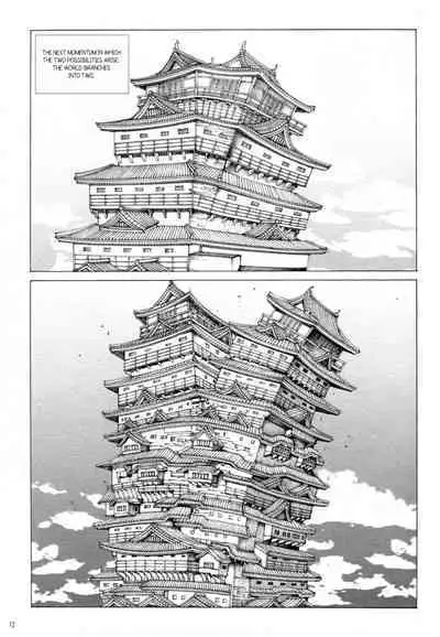 [Kago Shintarou] Princess of the Never Ending Castle (Hollow Press)