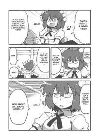 (CT14) [Circle Nuruma-ya (Tsukiwani)] Shameimaru Kanbunjou | Shameimaru The Sweet Aya Folding Book (Touhou Project) [English]