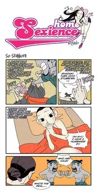 [dogado] Homo Sexience [Ongoing]