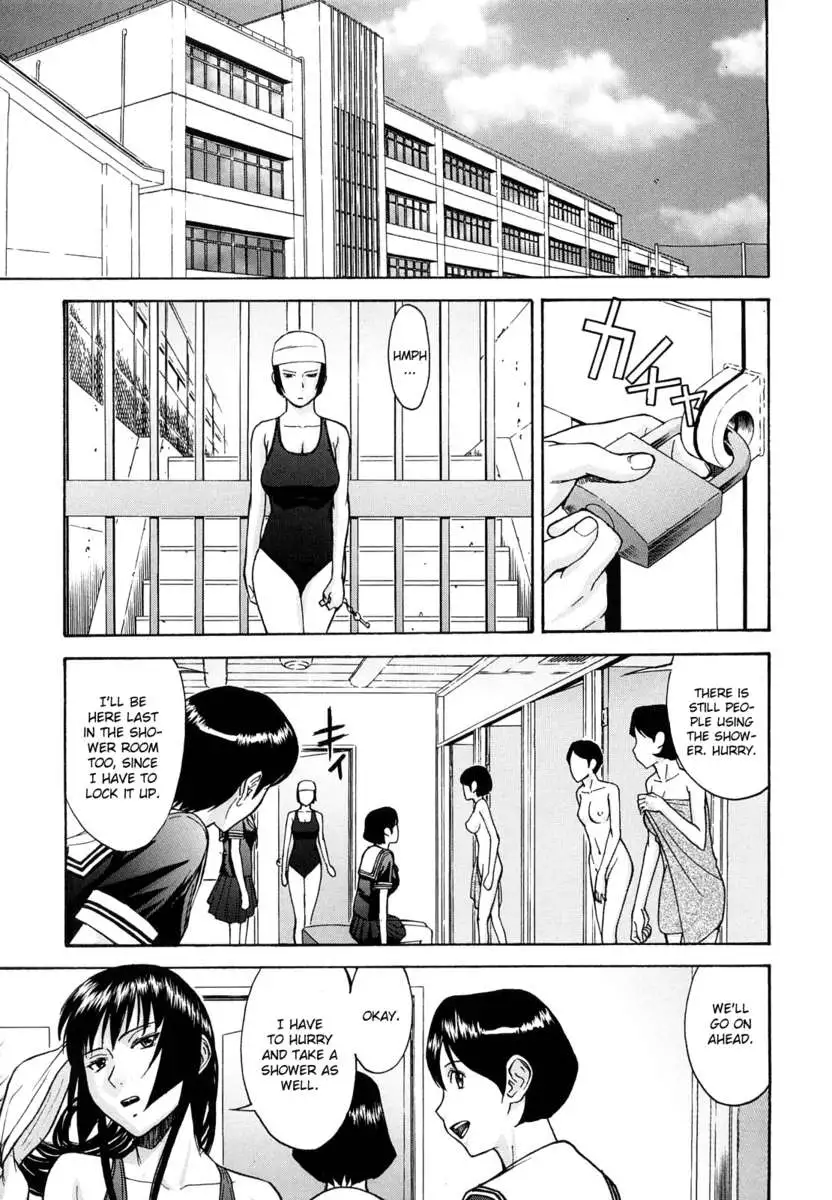 Itazura Senyou Hanabira Seito Kaichou