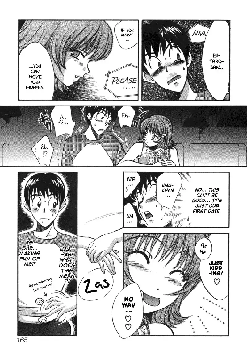 Love Junkies Vol2 - Scene 19