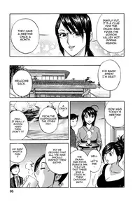 [Hidemaru] Zokkon! Boin Onsen | Boing Boing Onsen Vol. 1 [English] {Tadanohito}