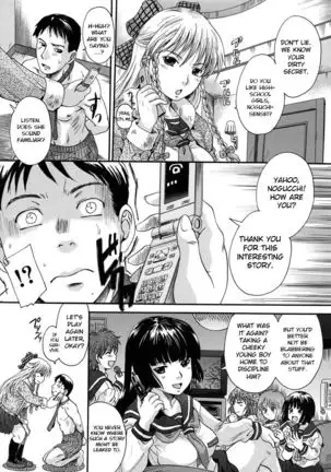 Mitsuami Slave - Slaves With Braid Her's Hair (Braid Slave) Ch. 5-6, 8