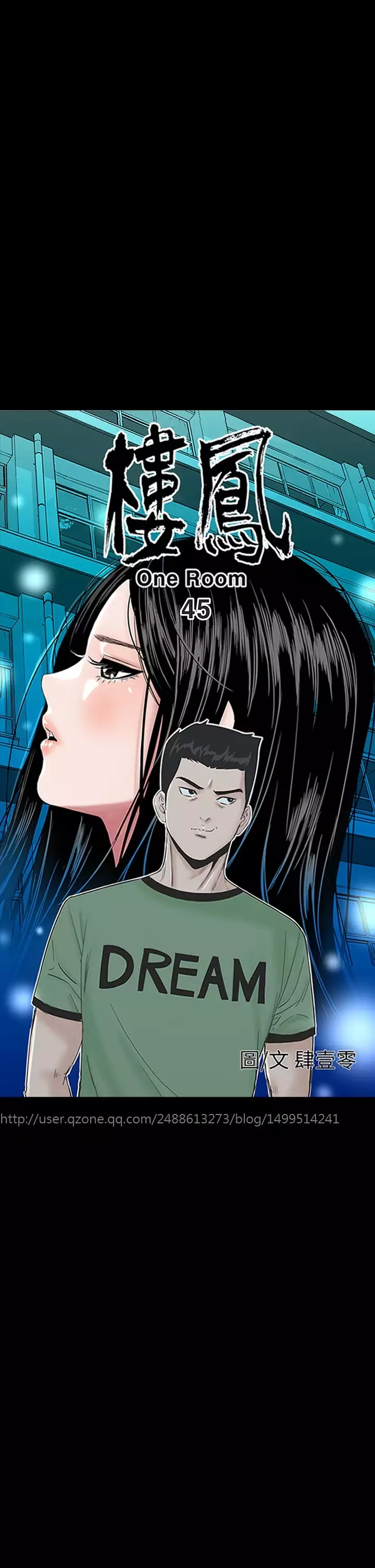 one woman brothel 楼凤 Ch.43~47END 中文