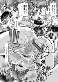 COMIC KURiBERON 2019-05 Vol. 79