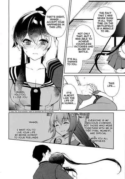 Keijun Yahagi wa Koi o Shita. Chuu | Light Cruiser Yahagi Fell In Love - Second