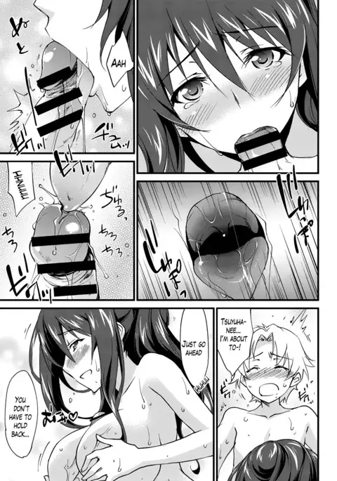 Onee-chan! Tengoku - Sister Paradise Ch. 1-11