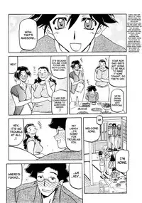 [Sanbun Kyoden] Sayuki no Sato Ch.05 [English] [Brolen+Faytear+lordhell] [Decensored]