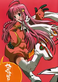 (C73) [Chuuni+OUT OF SIGHT (Kim Chii)] Nazenaraba! (Top o Nerae 2!)