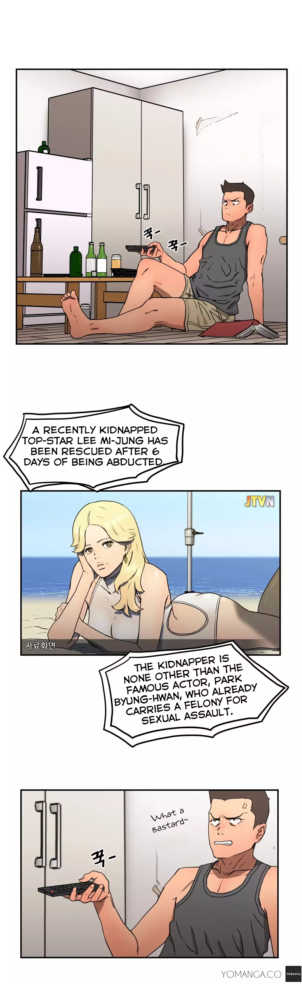 Refrain Love Ch.1-12