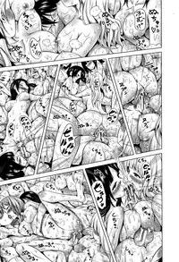 [Akatsuki Myuuto] Lovemare Ge