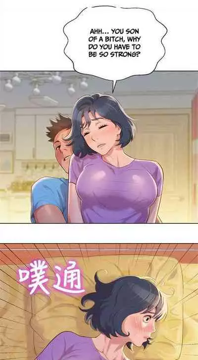 [Tharchog, Gyeonja] What do you Take me For? Ch.48/? [English] [Hentai Universe]