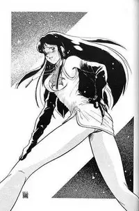 [Cha Cha Cha Brothers, Rupinasu Touzokudan (Yokoyama Chicha)] Ginrei Hon (Giant Robo)