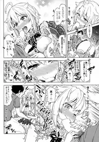 (C92) [SMUGGLER (Kazuwo Daisuke)] ...Dame? (THE IDOLM@STER MILLION LIVE!)