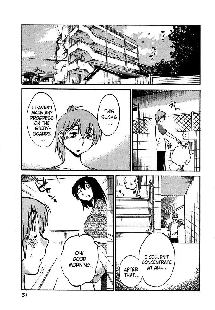 Rakujitsu no Pathos vol 1 eng