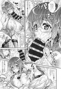 [Andou Hiroyuki] Pakopako Bitch ~Megamori! Mashimashi! Dosukebe Niku~ + Toranoana Leaflet