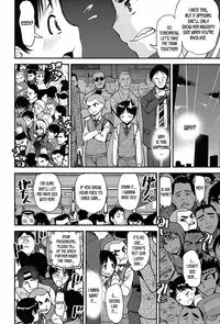 Seitsuu Kaisoku! Train | Speedy First Ejaculation Train! ch.1-2