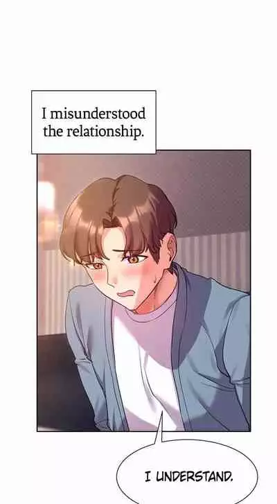 Is this the Way You Do it Ch.13/?