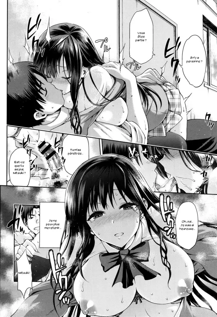 Hinata NTRism Ch. 1-10