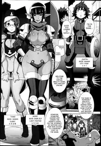 [Butcha-U] The Sex Sweepers Ch. 3 (COMIC Megastore 2013-04) [English] [desudesu]