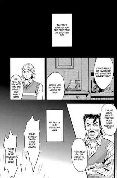 (Golden Blood 11) [Carica (Sasamaru Meka)] My old Kentucky derby (JoJo's Bizarre Adventure) [English]