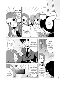 (C80) [Twinscatear (Kagura Yuuki)] Yayoi to Iori to Himitsu no Tokkun | Yayoi and Iori's Special Training (THE iDOLM@STER) [English] =LWB=