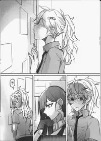 [FF32 [Tendou Itsuki] (幻想手札) 那個成天只想上她老母的猴死囝仔+會場特典 恐怖蟑螂公個人分享