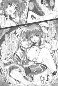 (C94) [Cyclone (Reizei, Izumi)] 1006 Nano - Cyclone no Soushuuhen (Mahou Shoujo Lyrical Nanoha)