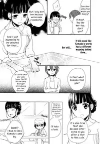 [Aoko] Lovely Share (L -Ladies ＆ Girls Love- 03) [English] [Yuri-ism]