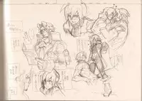 (C73) [Article 60 of Criminal Code (Shuhan)] RaKuGaKi./Monochrome (Various)