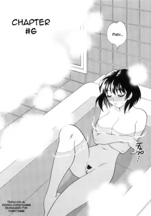 Ero Tsuma 1-9 (decensored)