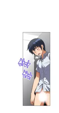 [Worin] Brawling Go Ch.0-39 (English) (YoManga) (Ongoing)