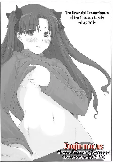 Tosaka-ke no Kakei Jijou Soushuuhen Ch. 1 & Ch. 6