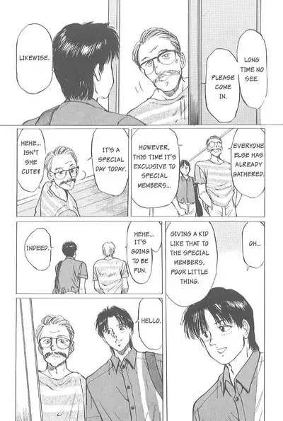 [Manno Rikyuu] Kaoru Tsubomi ~Saigo no Shoujo Ijiri~ | Fragrant Buds ~Toying with little girls~ [English] [SGMJanus]