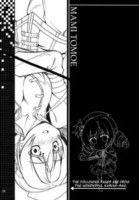 (Mou Nanimo Kowakunai 5) [Sinosino (Sinohara Sinome)] Be with you (Puella Magi Madoka Magica) [English] =Yuri-ism + TV=