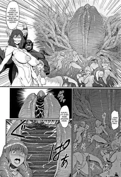 Hime to Dragon Ch.1-6