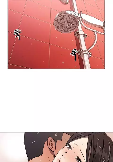 Refrain Love Ch.1-33