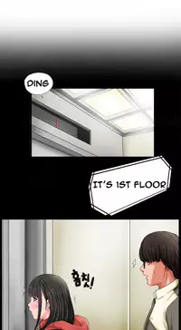 Girl Next Door Ch.1-22 (English) (Ongoing)