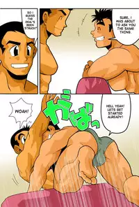 [Gamushara! (Nakata Shunpei)] DIVE/P [English] {Fushicho} [Digital]