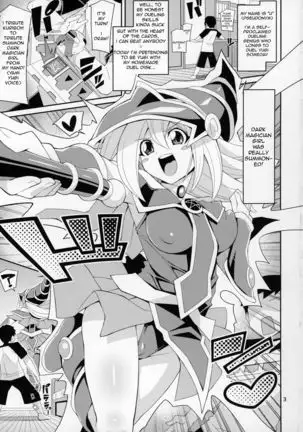 BMG -Shimobe- ga Iru Seikatsu | Sex Life with -Servant- BMG