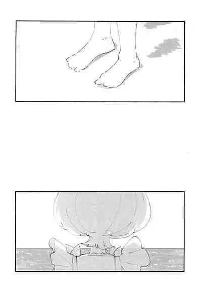 (Himegimi-tachi no Utage 5) [Takoniwa (Wanomi)] Ichiban Shizuka na Natsuyasumi (Tropical-Rouge! PreCure) [Chinese] [路凝安个人汉化]