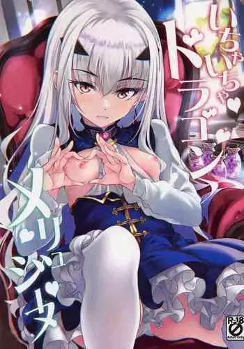 Ichaicha Dragon Melusine