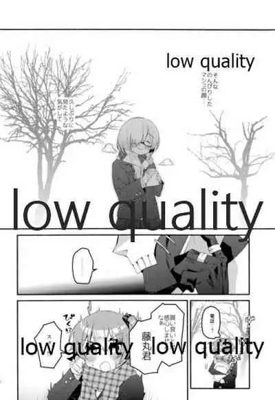 (C95) [Chicropokke (nabenco)] Moshimo no Yoake wa Anata no Tonari (Fate/Grand Order)