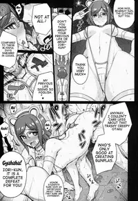 (COMIC1☆8) [Darabuchidou (Darabuchi)] Seedbed (Gundam Build Fighters) [English] {doujin-moe.us}