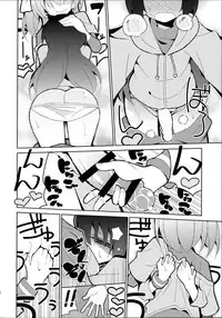 (Bokura no Love Live! 12) [7 Colored LED (Nekonso)] Futa Umi Hono Smell (Love Live!) [Chinese] [沒有漢化]