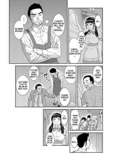 [Mohu2factory] Ore to Anoko no Nyotaika Change ~Naka de Ittara Koutai Shite ne?~ 1 [English] [desudesu]