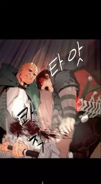 [Getty] Siren Ch.0-8 (English) (YoManga) (Ongoing)