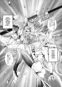 [NeWMeN] Secret Plot Deep 6 [English]